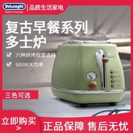 Delonghi/Delonghi CTO2003Toaster Automatic Toaster Mini Toaster Breakfast Home