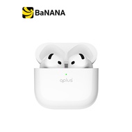หูฟังไร้สาย QPLUS TWS BT5.4 ANC QPOD YKS23Z White by Banana IT
