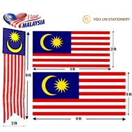 Malaysia Flag 2’x4’ / 3’x6’ / 2‘x8’ Banner ( Nylon )