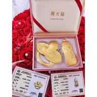 999足金999gold奶嘴奶瓶Pacifier