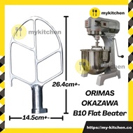 ORIMAS OKAZAWA Flat Beater Stainless Steel Flat Beater Mixer Accesories B10N
