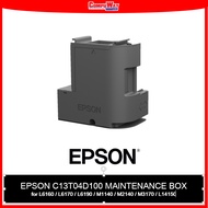 EPSON C13T04D100 MAINTENANCE BOX L6160/L6170/L6190/M1140/M2140/M3170/L14150