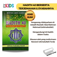 Buku-HADITH 40-Buku Agama Motivasi-Buku Agama-AlHidayah-Buku Hadis-Buku Doa-Islam-Buku Ilmiah-Buku Hadith