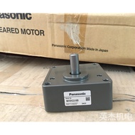 Brand New Panasonic Reducer MX9G3B/MX9G3.6B/MX9G5B Gearbox Original Ready Stock