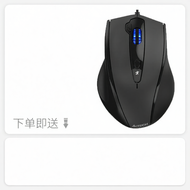 A4TECH | Silent Mouse