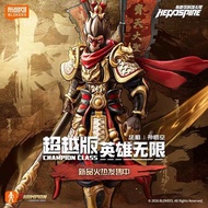 Patung Broco Sun Wukong, Sage Agung Tanpa Tandingan, Patung Pahlawan dari Building Block, Edisi Infi