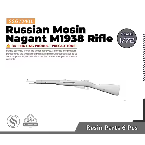 SSMODEL SSG72401 1/72 Russian Mosin Nagant M1938 Rifle 6pcs