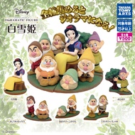 Gachapon-Snow White The 7 Dwarfs