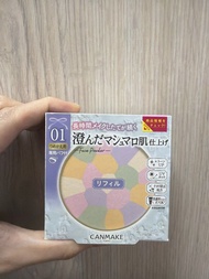 Canmake 閃亮透白修飾粉餅潤色版 補充裝 01