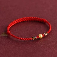 LUCKY BRACELET Jade Rope LUCKY BRACELET