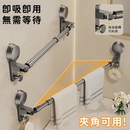 Good Pick-Up Selection Perforation-Free Retractable Towel Rack Bath Rack|Kitchen Balcony Bathroom Mu