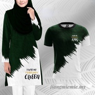 Baju Muslimah Couple Green Tshirt Muslimah Jersey Baju Muslimah Kids Jersey Murah Plus Size Baju Jer