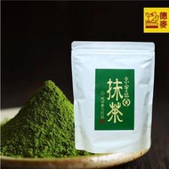 日本高級京都宇治抹茶粉 25g 翠綠 天然 U-149