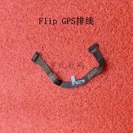Sesuai untuk kabel GPS DJI/DaJiang Flip. Aksesori kabel GPS drone DJI Flip asli.