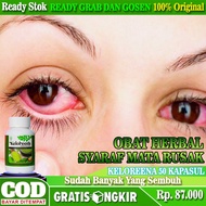 MATA Broken Eye Nerve Medicine, Opaque Eye Medicine Due To Diabetes, Broken Eye Nerve Medicine, Weak