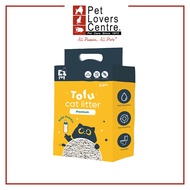 Ezpet Premium Tofu Baby Powder 2kg
