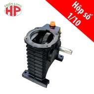 Dedicated Gearbox For 6-Wing 8-Wing Aerator