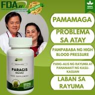 nature's blend | PARAGIS DIURETIC | 100/60/30 CAPSULES