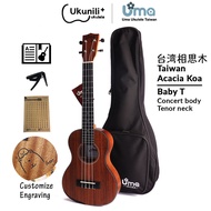 Uma Ukulele 26' Tenor Acacia koa Wood Uma-Baby-T