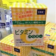 DHC 维生素 C 日本产品 Vitamin C Japanese product 1500mg