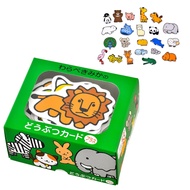 Animal Photo Card Enhance Development Gentosha Mika Warabe For Young Children Authentic Japan 497911