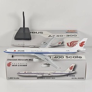 Aviation 1: 400 China International Airlines A340-300 B-2388 B-2389 Alloy Model