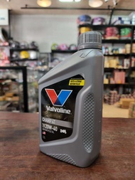 น้ำมันเครื่องรถมอเตอร์ไซค์ Valvoline 0.8 ยกลัง(12กป.) ราคาขายส่ง วาโวลีน CHAMP 4T (แชมป์ 4ที) SAE 2