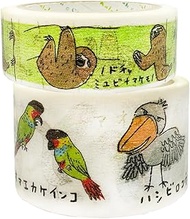 Sealdo Ks-mt-12071 Masking Tape, Made in Japan, Shinzi Katoh Sloth, Birds, Endangered Species, Anima