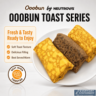 NEUTROVIS Ooobun Eggskin Toast Bread | Fresh from Factory | HALAL | Roti Telur Viral