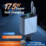 175 W 4 In 1 Car Charger Scalable Cable Suitable Fast Charge Mobile Phone Adapter For All Mobile Pho