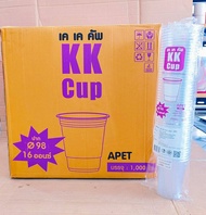 แก้วพลาสติก แก้วPET 16 20 22 ออนซ์ ปาก 98 mm. แข็ง ใส ยี่ห้อKK CUP ยกลัง 1000 ใบ