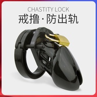 Male Chastity Lock Chastity Lock cb6000s Plastic Silicone Anti-Masturbation Masturbation jj Lock Adult Sex Products★12.29