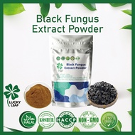 Black Fungus Extract Powder/Cloud Ear Fungus/Tree Ear Fungus/Antioxidants-HALAL&amp;KOSHER Certified