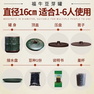 Food Grade Automatic Sprout Maker Purple Clay FengNiu Bean Sprout Jar for Kitchen Home Vegetable Spr