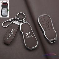Premium Key Cover Protect Key Case for XPENG G6 mona03 P7 g6i G9 onam03 Keychain Remote Key Cover Sh