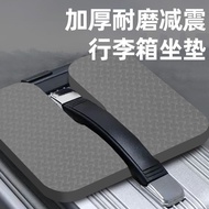 Airwheel Electric Luggage Dedicated Shock-Absorbing Cushion Cushion Customized Shock-Abs
