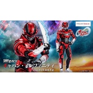 🔥Ready Stock🔥Bandai SHF Super Universe Criminal Gavan Infinity Gavan Infinity