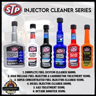 [ STP ] INJECTOR CLEANER SERIES membersihkan sistem suntikan bahan api fuel injector & meningkatkan 