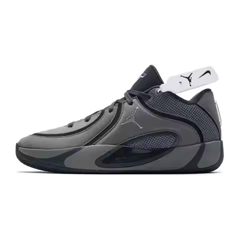 Nike Men's Sports Shoes Jordan Tatum 4 Competition Training Cushioning Wear-Resistant Basketball Sho