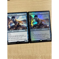 (PROMO)          Faerie      Mastermind