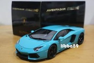 AUTOart 1/18 Lamborghini Aventador LP700-4 BLUE 藍寶基尼