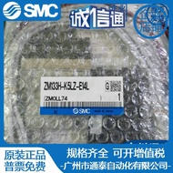 // Vacuum SMC Generator Original ZM053H-K5LZ ZM073H-J5LZZM133H-K5LZ-E14L GTK4