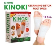 Kinoki White Kinoki Putih Koyo Penyerap Racun ORIGINAL