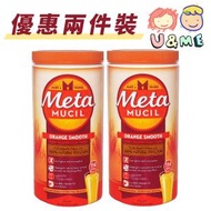 MetaMUCIL - 優惠兩件裝*美達施 100% 複合健康膳食纖維粉 114劑 673g - 香橙味 ✥ [02341X2] (平行進口貨)