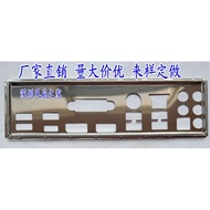 Asus STRIX B250F GAMING H270F GAMING Baffle Motherboard Baffle Chassis Baffle