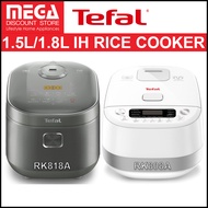 TEFAL RK808A 1.5L / RK818A 1.8L IH RICE COOKER