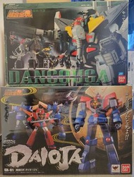 超合金魂 gx-61 大王者 最強合体 Daioja ＆ gx-13 超獸機神 斷空我 Dancouga