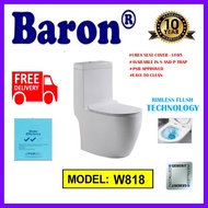 Baron W818 Toilet Bowl | Geberit strong Rimless design Easy to clean | Express Free Delivery