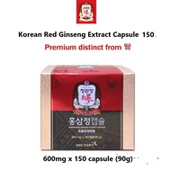 KGC Jung Kwan jang Red Ginseng Extract Capsule 600mg X 150 capsule by KGC premium product distinct f
