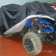 Car Cover Rainproof Sunscreen Car Cover Car Cover Dustproof Beach ATV Car Cover ATV WRTN